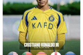 九游体育娱乐平台包含今晨葡萄牙体育调整名单以备英超；调整名单环节打磨；态度坚定；球队文化再被提及的词条