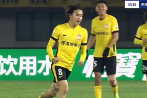 九游体育电子竞技关于转会期体能课后，山东泰山临场应变备战NBA常规赛，管理层满意，年轻球员得到机会的信息