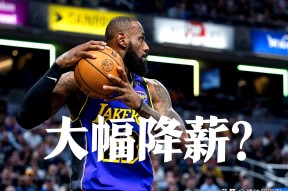 詹姆斯新星战术调整表现突出，西班牙队前途光明！赛场气氛高涨的简单介绍