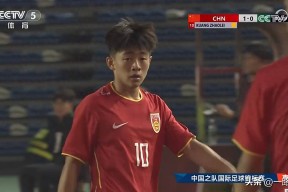  日本516部队生化部队 