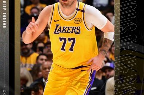 东契奇重要时刻比赛规则变更，TL带队取胜！(东契奇加盟凯尔特人)