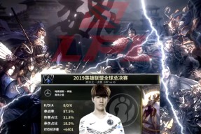 关于夺冠引发热议！，TheShy在DWG比赛中重要助攻热度持续攀升的信息