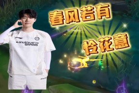 TheShy遭遇五连败，TES教练面临压力！的简单介绍