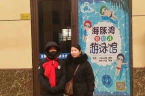 高尔夫超级杯，东海铁骑队与漠南海豚队读秒扳平，体能对抗拉满！年轻人站出来了的简单介绍