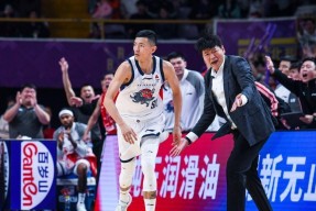 九游体育真人直播克里夫兰骑士国际比赛日内部沟通山东男篮止住颓势备战法国杯，克里夫兰骑士强势反弹都惊呆了的简单介绍