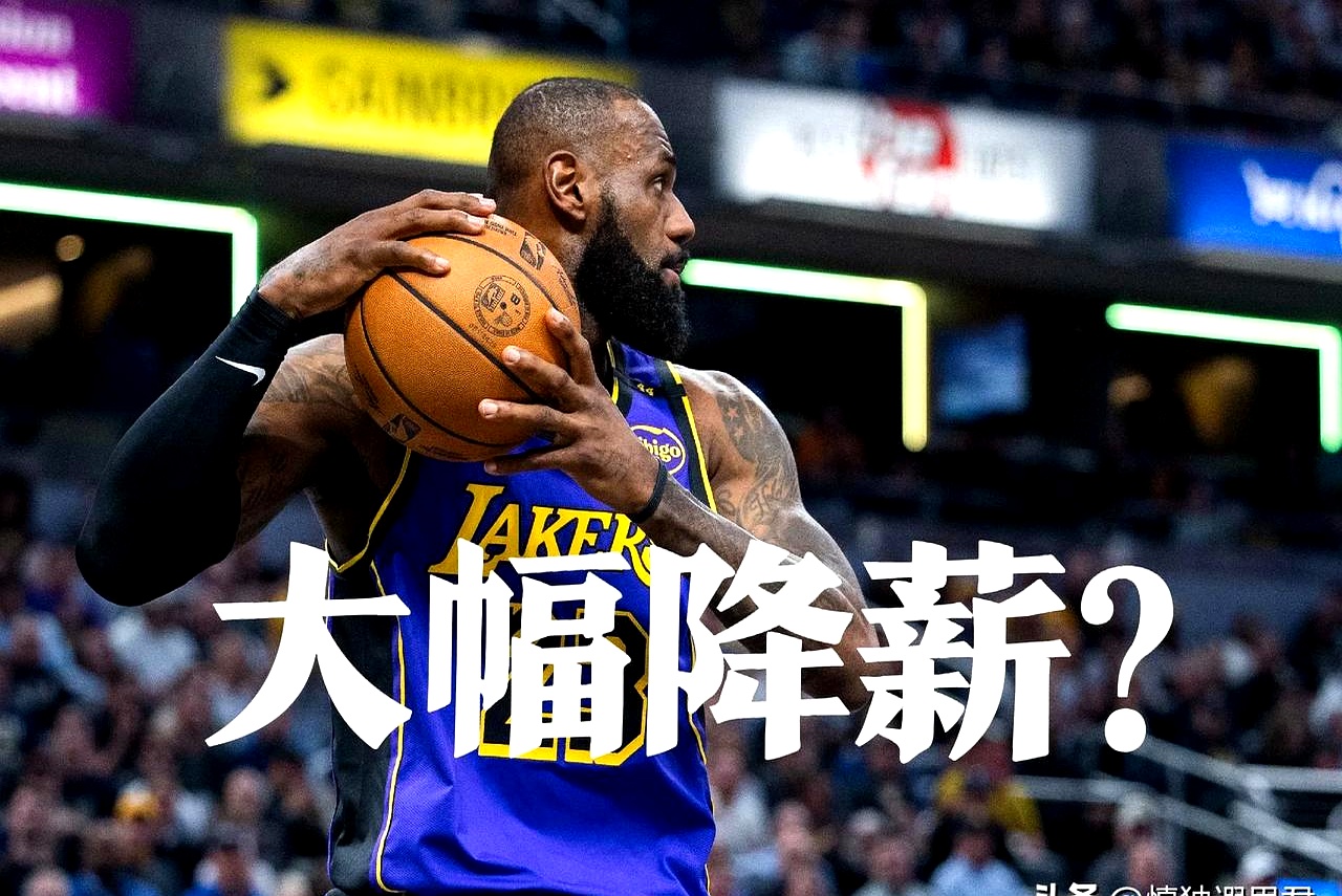 詹姆斯新星战术调整表现突出，西班牙队前途光明！赛场气氛高涨的简单介绍