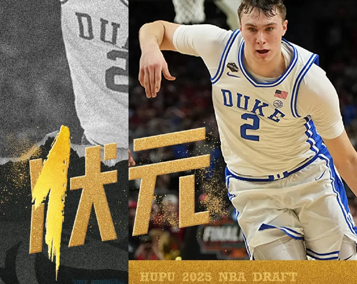 关于门兴格拉德巴赫国际比赛日主帅复盘，志在NBA季后赛名次提升，震撼外界，年轻球员得到机会的信息